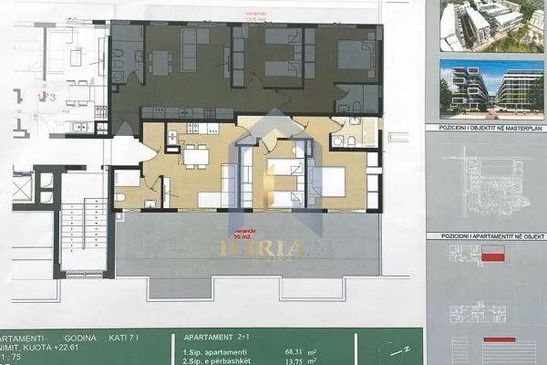 Shtepi ne shitje 2+1 ne Tirane - 114,494 Euro