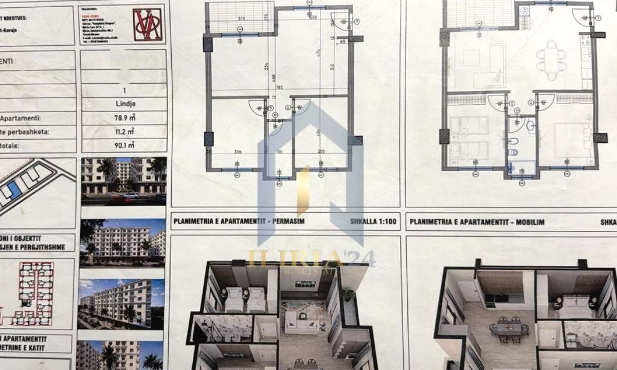 Apartment for sale in Durres 2+1, Emty