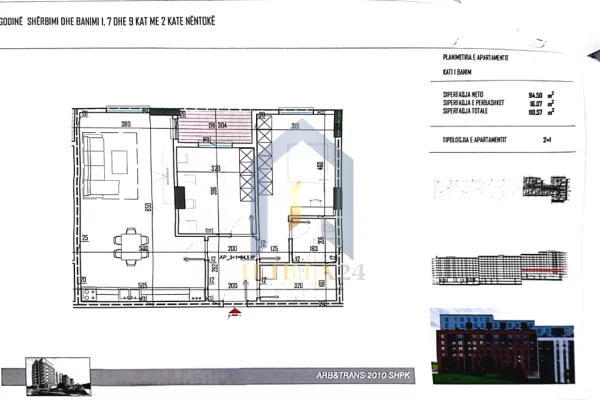 Apartament 2+1 për shitje  Tirana View Residence, Paskuqan