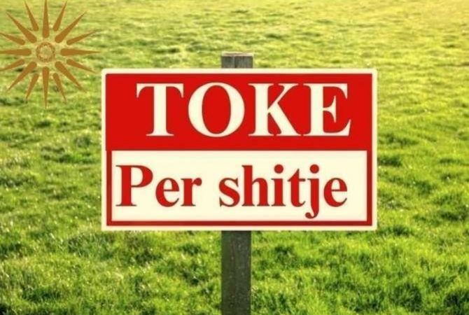 Truall ose Toke ne Tirane - 90,000 Euro