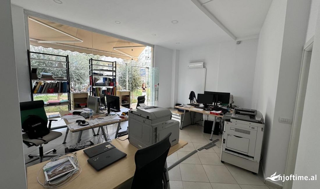 SHITET Ambient Biznesi (Njesi) Kompleksi Magnet (Kontakt) 