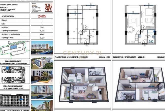Apartment for sale in Durres 1+1, Emty