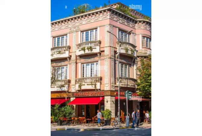 Apartment for sale in Tirana 2+1, Furnished