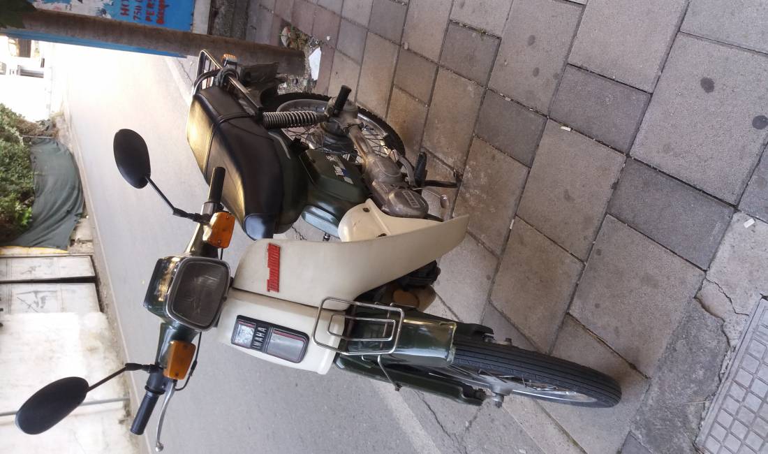 Shitet per arsye emigrimi.