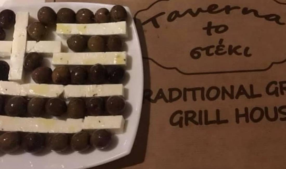 Offerte di lavoro a Himara, Profession Lidhes Sufllaqeje  , , Pagamento Trattabile.