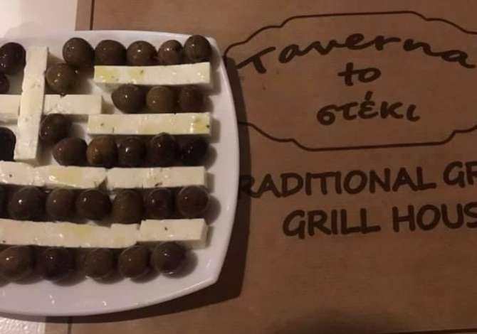 Njoftime Pune per Lidhes Sufllaqeje ne Himare