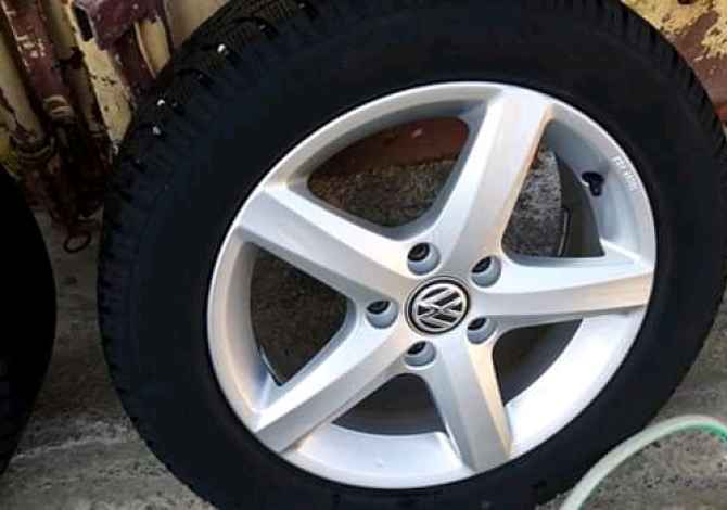 Goma dhe Disqe nr 16