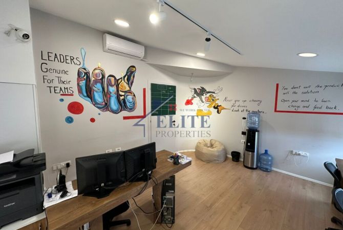 Zyre me qera , Tregu Elektrik