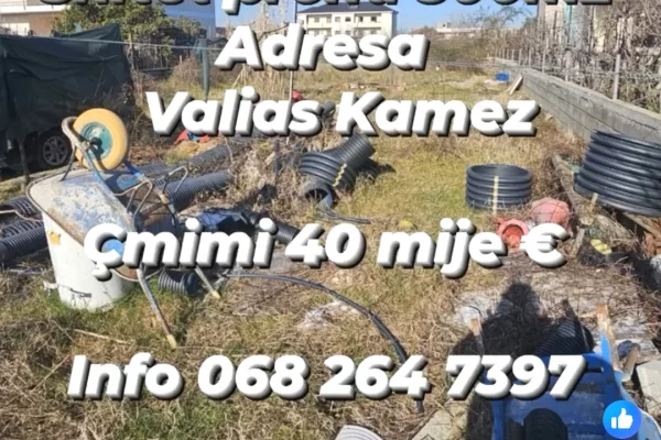 Land for Sale in Tirana - 40,000 Euro