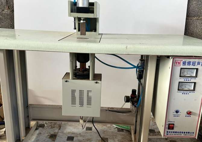 Attivita commerciale in vendita a Elbasan - 7,000 Dollar