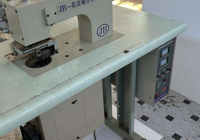 Attivita commerciale in vendita a Elbasan - 7,000 Dollar