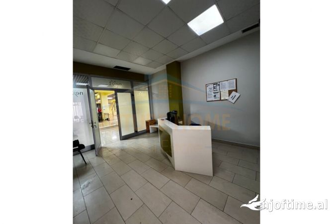 Shitet, Ambient, Condor Center, Tirane