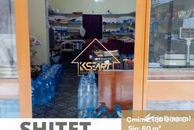 Ambiente Commerciale in Vendita 1+1 a Valona - 120,000 Euro