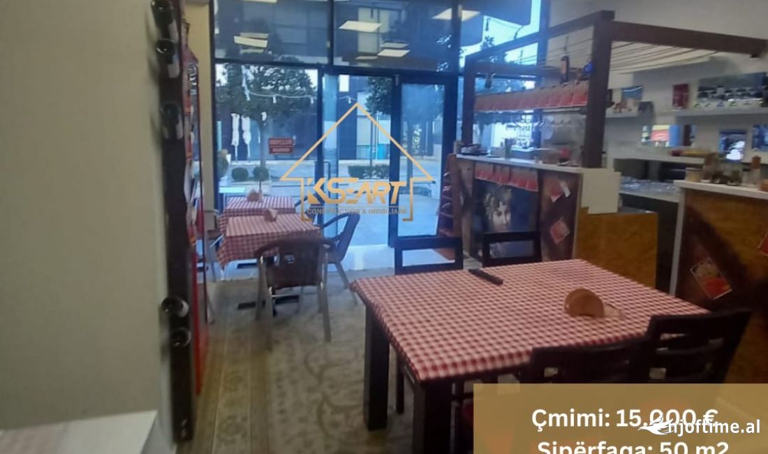 shitet ambient biznesi 