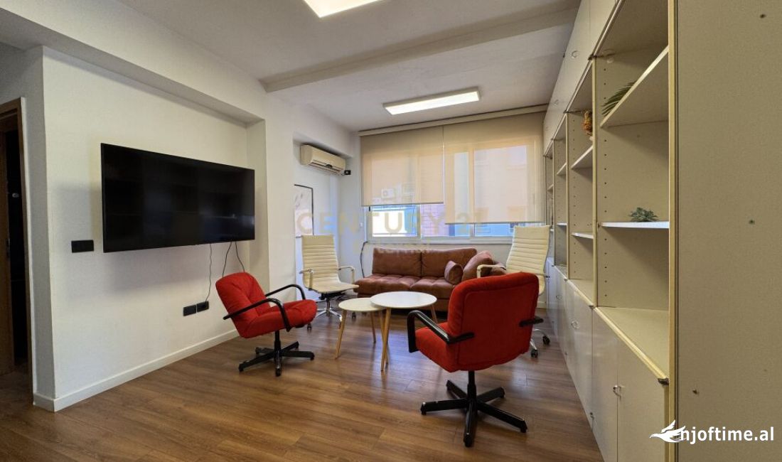 Ambient/Zyra per Qira ne Bllok