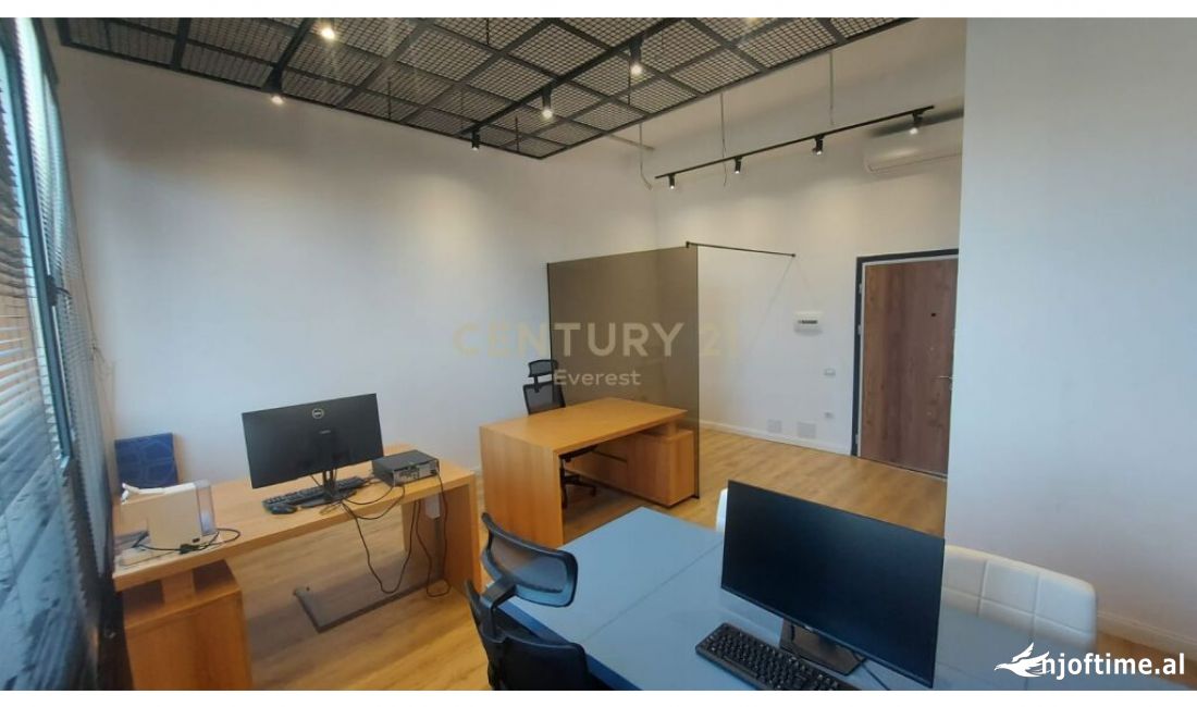 KOMPLEKSI ASL, SHESIM AMBIENT PER ZYRA