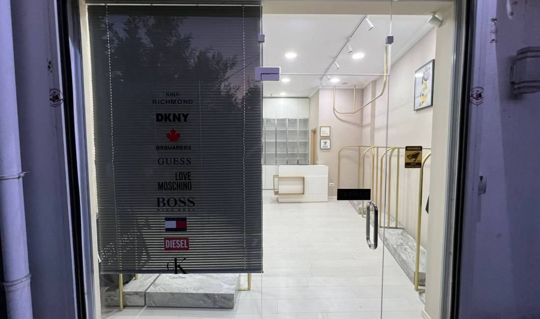 Dyqan Qyteti Studenti