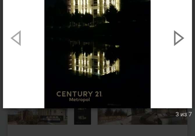 Business Property in Sale 5+1 in Tirana - 3,500,000 Euro