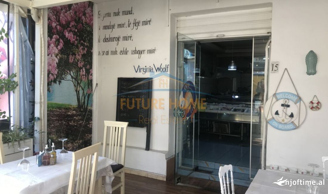 Biznesi tek rruga Sami Frasheri