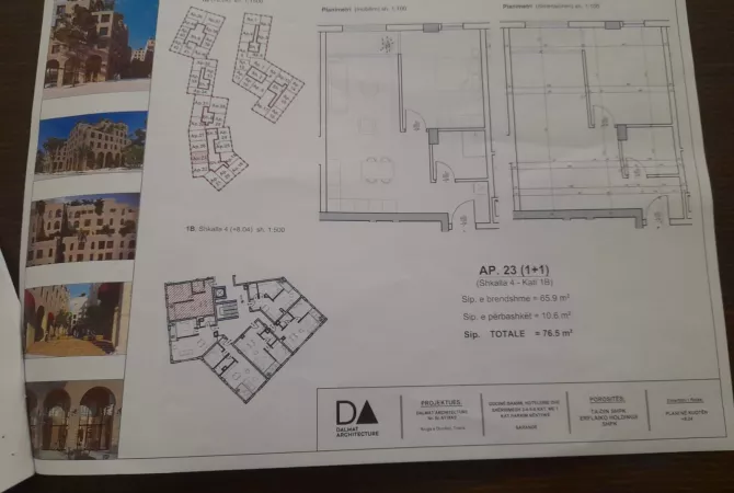 Apartment for sale in Saranda 1+1, Emty