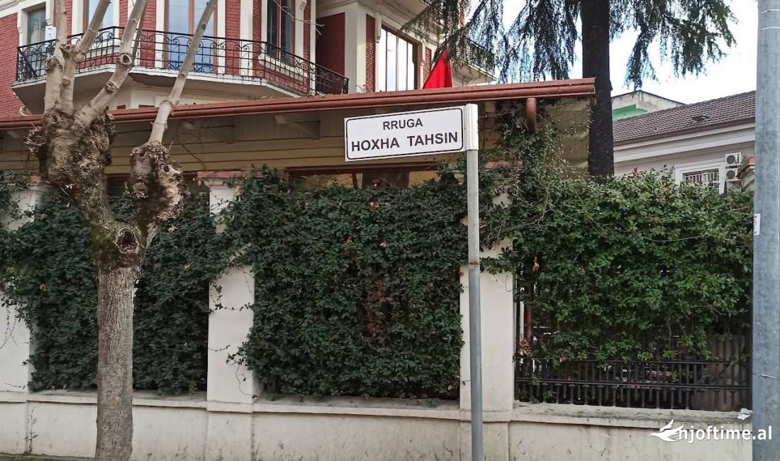 Ambient Biznesi per Shitje ne Zemer te Pazarit te Ri 