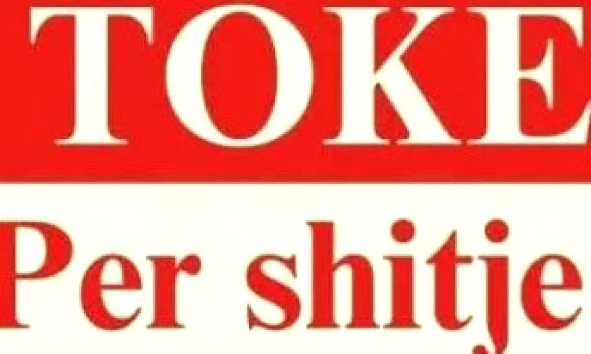 🌿 SHITET TOKE | FARKE