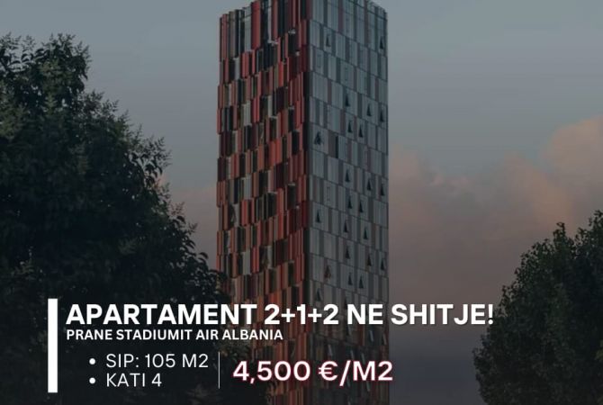 Shtepi ne shitje 2+1 ne Tirane - 467,235 Euro