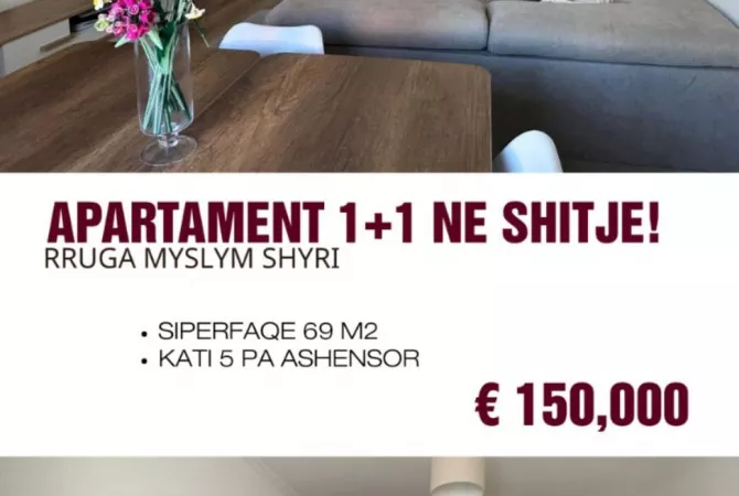 Shtepi ne shitje 1+1 ne Tirane - 150,000 Euro
