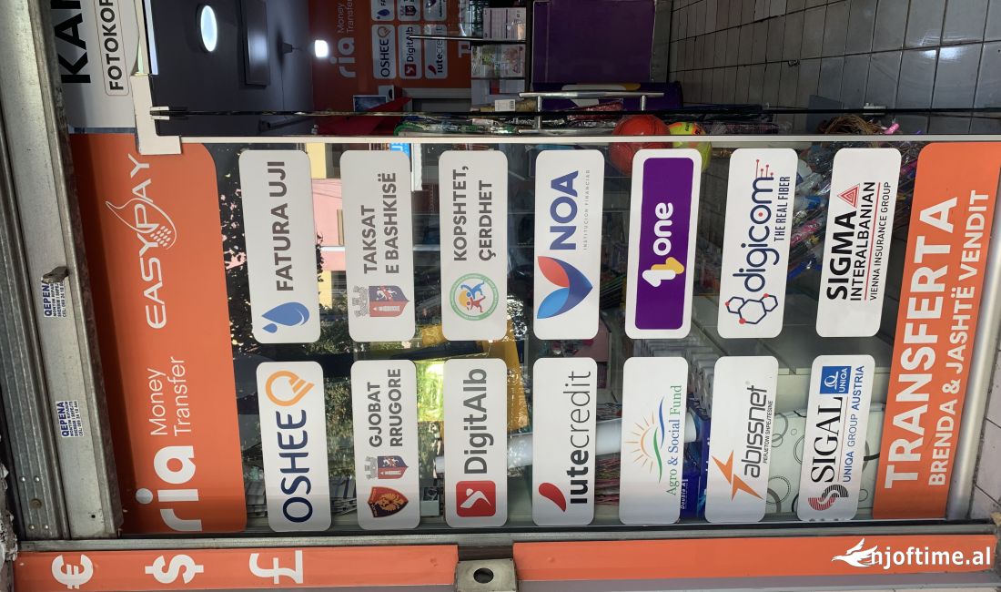 Biznes ne shitje - Rr. Bardhyl