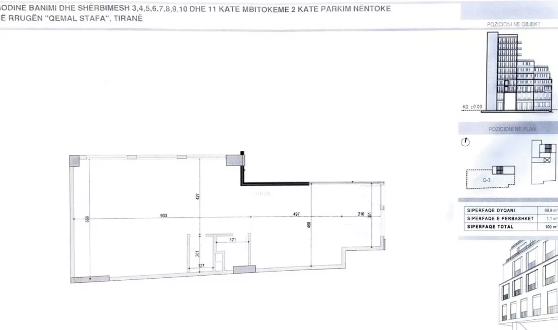 Disponojme Ambiente Biznesi per Shitje – Prane Shkolles se Kuqe