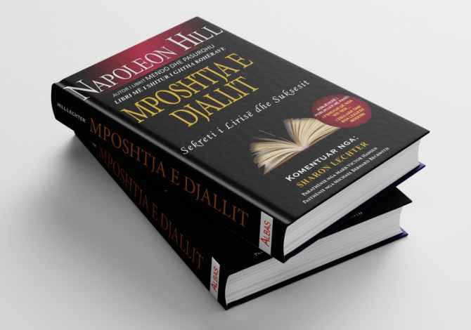 Libra ne Lezhe - 500 Leke