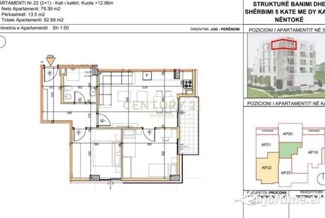 Appartamento in vendita a Tirana 3+1, Vuoto
