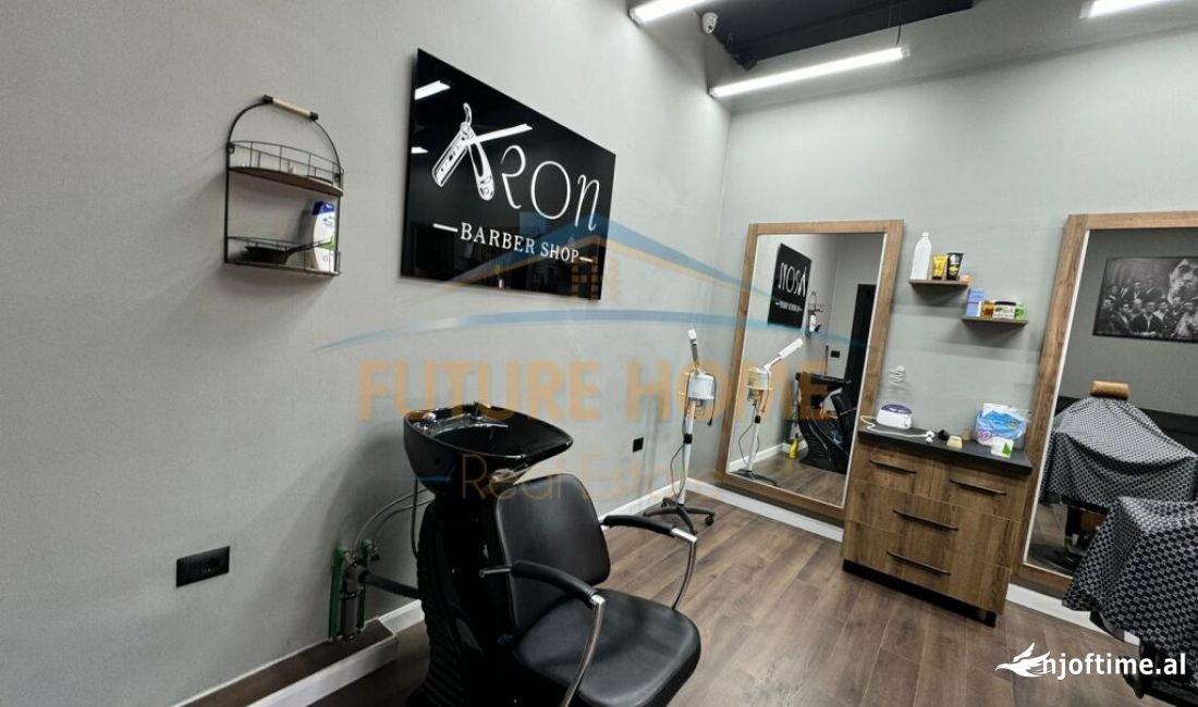 Shitet, Ambient + Biznes, Don Bosko/  OPP48317