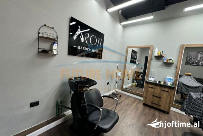 Shitet, Ambient + Biznes, Don Bosko/  OPP48317