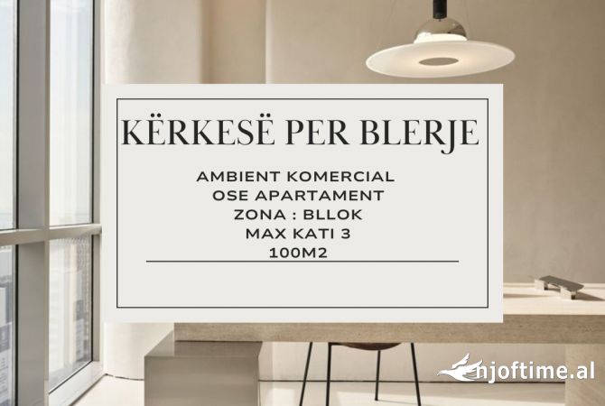 Kerkesa Per Shtepi 1+1 ne Tirane - 100,000 Euro