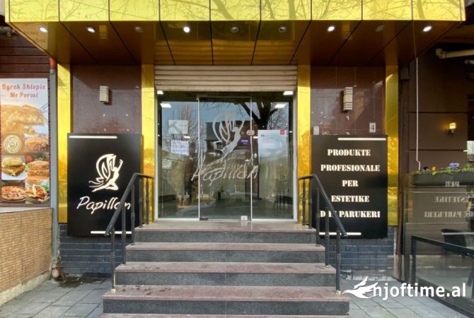 Jepet me Qira Ambjent Biznesi te Drejtoria e Pergjithshme e Policise, Ali Dem! 800 Euro /Muaj