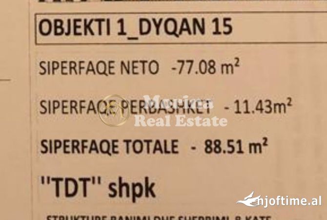 Ambiente Commerciale in Vendita 1+1 a Tirana - 230,000 Euro