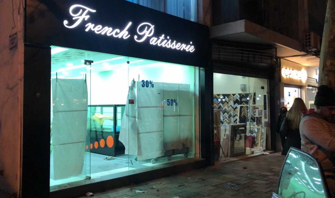 Njoftime Pune ne Tirane, Profesioni Ndihmese pasticiere  , , Pagesa Me Marreveshje.