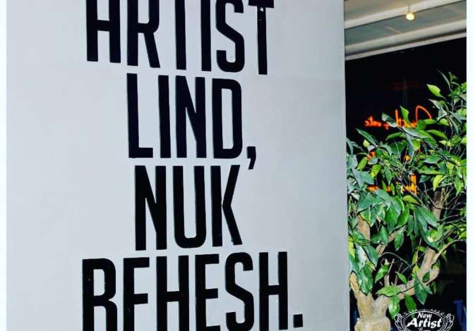 Njoftime Pune per Banakier,Barist ,Kamarier ne Tirane