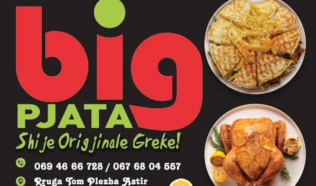 Offerte di lavoro a Tirana, Profession  KAMARIER, MOTORRIST, SPECIALIST FAST FOODI  , , Pagamento Trattabile.