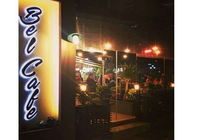 Njoftime Pune per Banakier/e, Kamarier/e ne Tirane