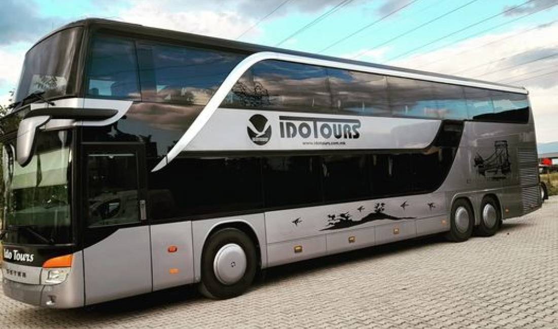 AGJENSI UDHETIMI NDERKOMBETARE PER LINJAT NE GREQI MAQEDONI GJERMANI AUSTRI ZVICER