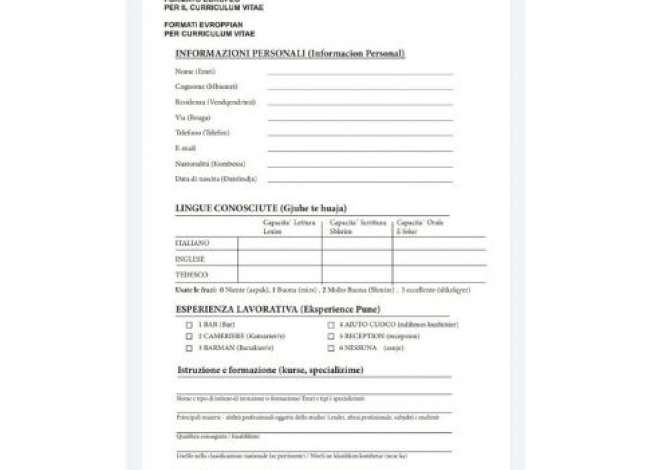 Offerte di lavoro a Tirana, Profession CAMERIERE  -BARISTA  -AIUTO CUCINA  -LAVAPIATTI  -GUARDINIERI  -PULIZIA CAMERE  -RECEPTION , Con esperienza, Pagamento Trattabile.