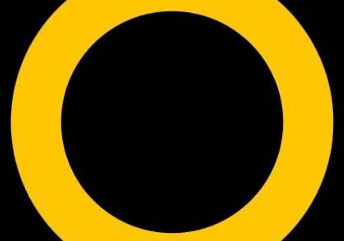 Offerte di lavoro per Operatore a Tirana