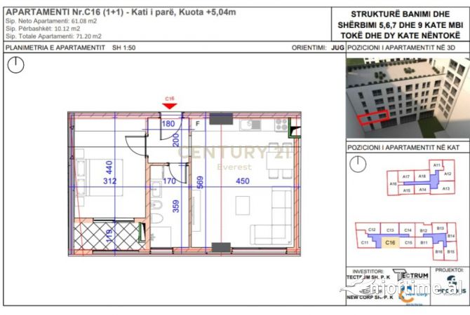 Shtepi ne shitje Apartament ne Tirane, 1+1, Mobilimi Bosh, pa mobiluar, Pagesa 128,000  Euro.