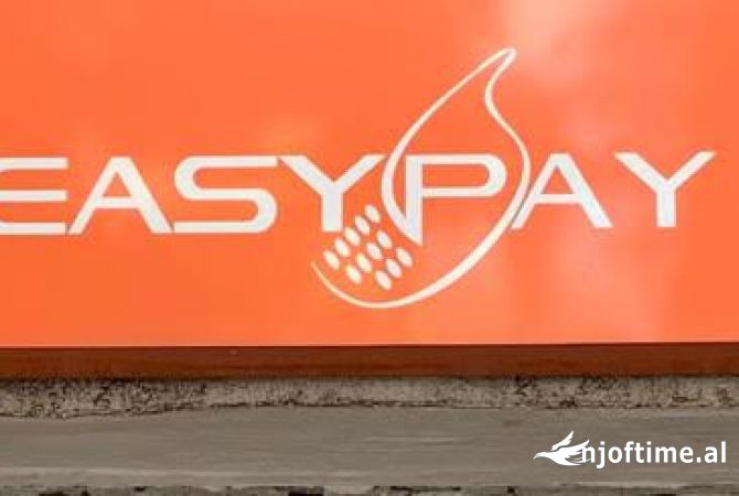 SHITET BIZNESI TIRANE