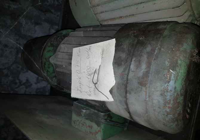 Working Tools in Lushnje - 100,000 Leke