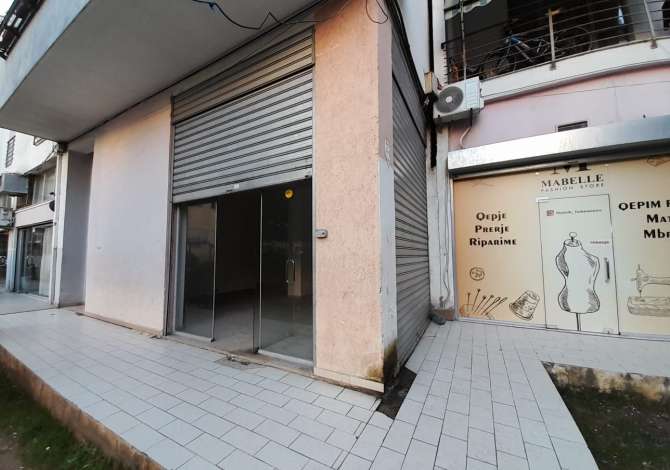 Shitet Ambjent Biznesi. Ne Yzberisht