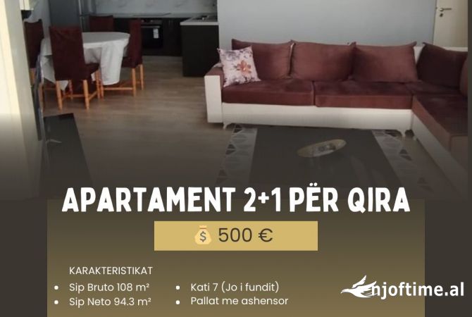 Apartament me qera Unaza e re 