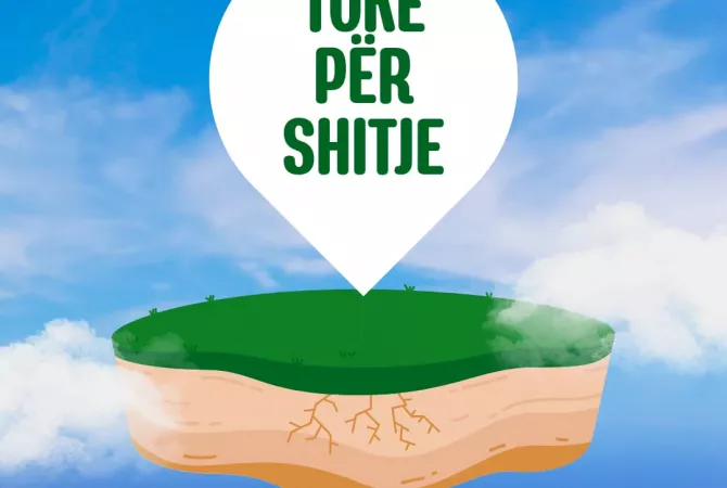 SHITET TOKË MJULL-BATHORE